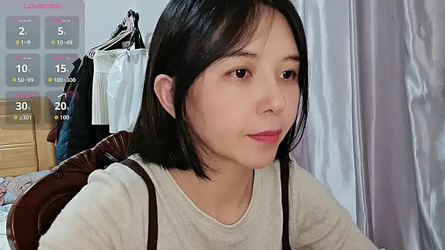 Snapshot of Wanwan61 chatting on 11.09.25 Wanwan61 online show from 11.09.25