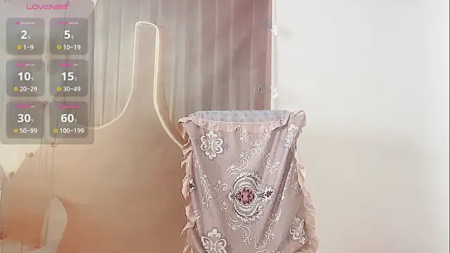 Snapshot of cutefei chatting on 11.09.25 cutefei online show from 11.09.25