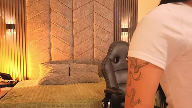 Snapshot of AuroraLanee_ chatting on 11.11.25 AuroraLanee online show from 11.11.25