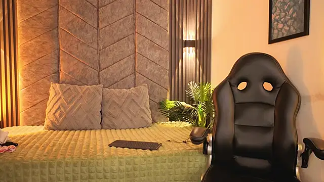 Snapshot of AuroraLanee_ chatting on 11.12.25 AuroraLanee online show from 11.12.25