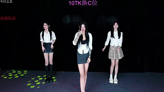 Snapshot of Youqianhua-111 chatting on 11.13.25 Youqianhua-111 online show from 11.13.25