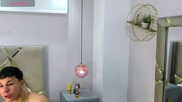 Snapshot of AaronFonseca_ chatting on 11.12.25 AaronFonseca online show from 11.12.25