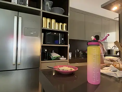 Snapshot of BelleRune chatting on 02.11.25 BelleRune online show from 02.11.25