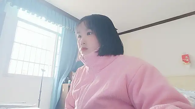 Snapshot of Misszhong chatting on 11.18.25 Misszhong online show from 11.18.25