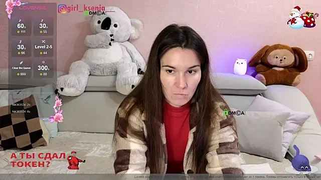 Snapshot of Girl_Ksenia chatting on 12.16.24 Girl Ksenia online show from 12.16.24