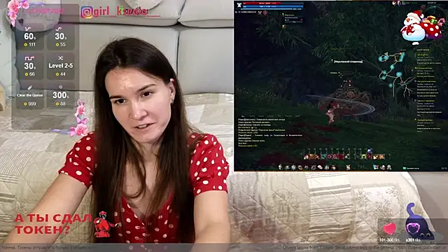 Snapshot of Girl_Ksenia chatting on 12.18.24 Girl Ksenia online show from 12.18.24