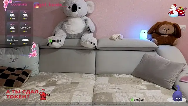 Snapshot of Girl_Ksenia chatting on 12.20.24 Girl Ksenia online show from 12.20.24