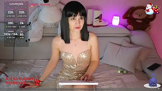 Snapshot of Girl_Ksenia chatting on 01.01.25 Girl Ksenia online show from 01.01.25