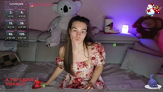 Snapshot of Girl_Ksenia chatting on 01.02.25 Girl Ksenia online show from 01.02.25