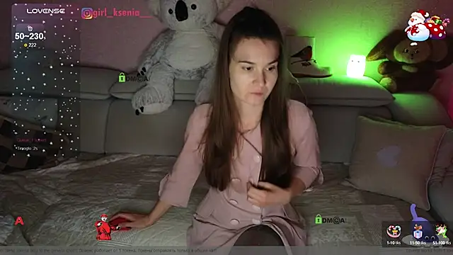 Snapshot of Girl_Ksenia chatting on 01.07.25 Girl Ksenia online show from 01.07.25