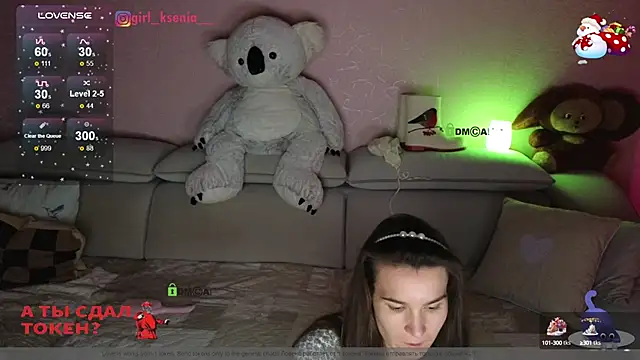 Snapshot of Girl_Ksenia chatting on 01.08.25 Girl Ksenia online show from 01.08.25