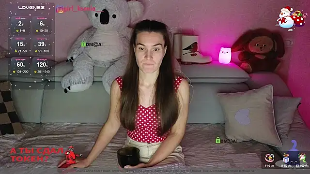 Snapshot of Girl_Ksenia chatting on 01.09.25 Girl Ksenia online show from 01.09.25