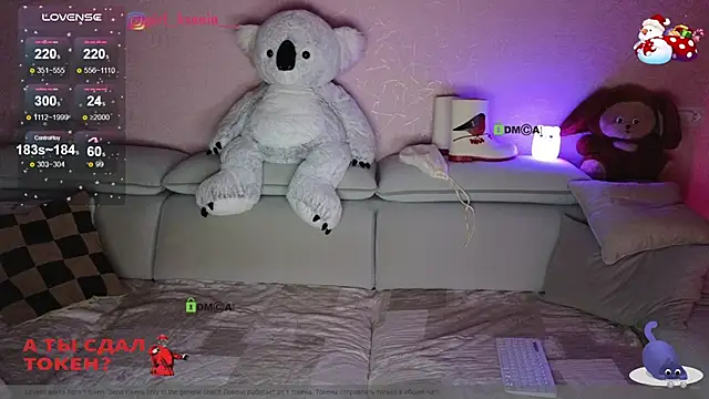 Snapshot of Girl_Ksenia chatting on 01.09.25 Girl Ksenia online show from 01.09.25