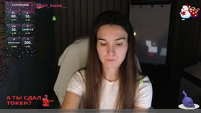 Snapshot of Girl_Ksenia chatting on 01.12.25 Girl Ksenia online show from 01.12.25