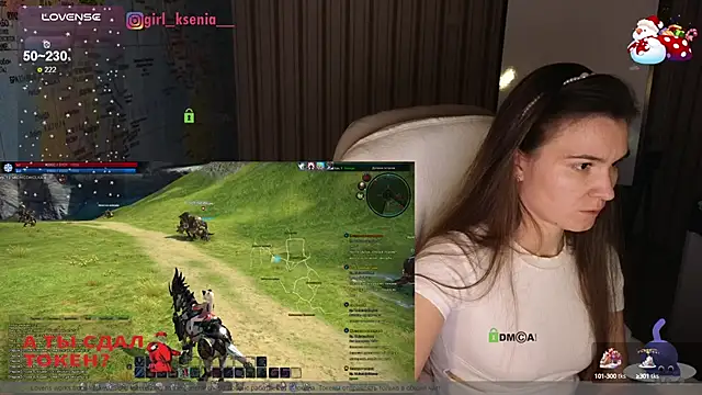Snapshot of Girl_Ksenia chatting on 01.13.25 Girl Ksenia online show from 01.13.25