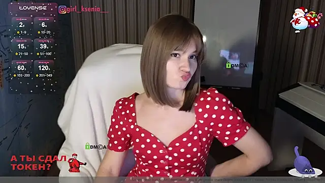 Snapshot of Girl_Ksenia chatting on 01.13.25 Girl Ksenia online show from 01.13.25