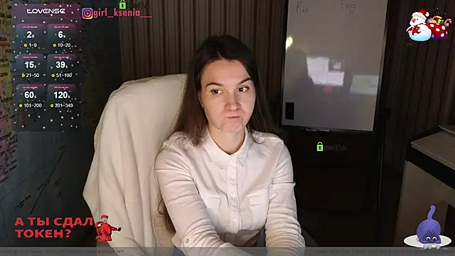 Snapshot of Girl_Ksenia chatting on 01.14.25 Girl Ksenia online show from 01.14.25