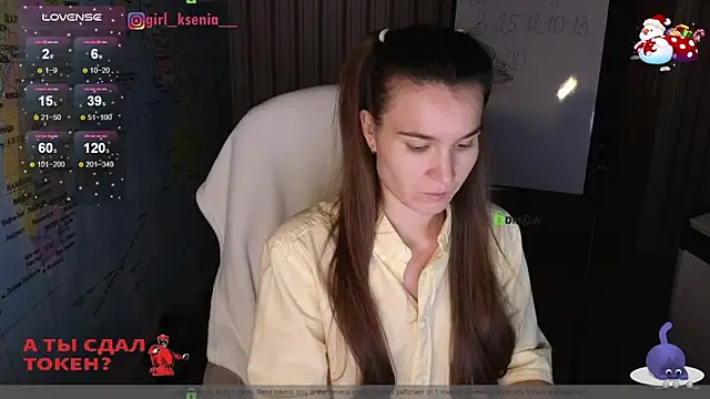 Snapshot of Girl_Ksenia chatting on 01.15.25 Girl Ksenia online show from 01.15.25