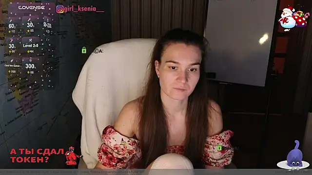 Snapshot of Girl_Ksenia chatting on 01.17.25 Girl Ksenia online show from 01.17.25