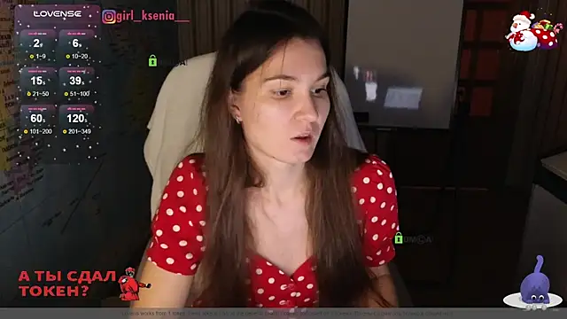 Snapshot of Girl_Ksenia chatting on 01.20.25 Girl Ksenia online show from 01.20.25