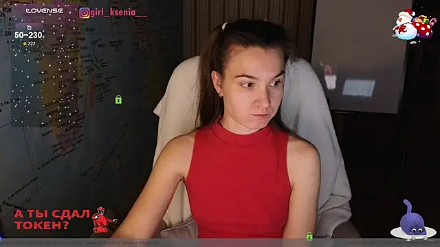 Snapshot of Girl_Ksenia chatting on 01.23.25 Girl Ksenia online show from 01.23.25