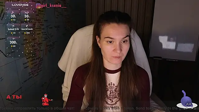 Snapshot of Girl_Ksenia chatting on 03.12.25 Girl Ksenia online show from 03.12.25