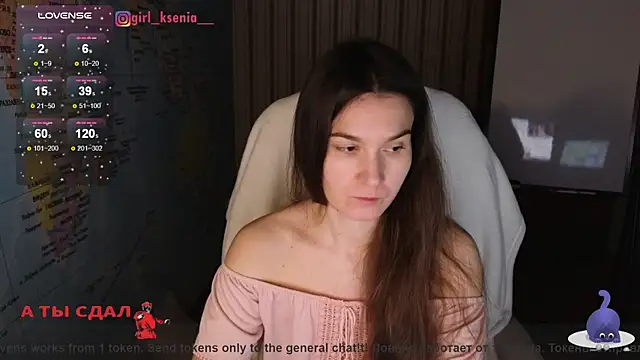 Snapshot of Girl_Ksenia chatting on 03.15.25 Girl Ksenia online show from 03.15.25