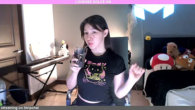 Snapshot of minarocket_ chatting on 01.09.25 minarocket  online show from 01.09.25