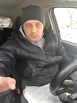 Snapshot of DanielOhCool chatting on 02.16.25 DanielOhCool online show from 02.16.25