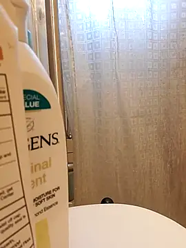 Snapshot of Bigstiffyuh chatting on 11.08.25 Bigstiffyuh online show from 11.08.25