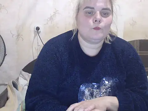 Snapshot of Ameliabusty chatting on 01.17.25 Ameliabusty online show from 01.17.25