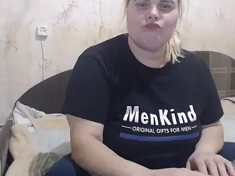 Snapshot of Ameliabusty chatting on 01.17.25 Ameliabusty online show from 01.17.25