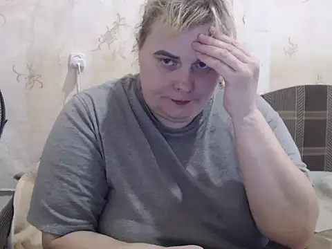 Snapshot of Ameliabusty chatting on 02.11.25 Ameliabusty online show from 02.11.25