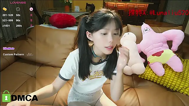 Snapshot of Luna520 chatting on 12.18.24 Luna520 online show from 12.18.24