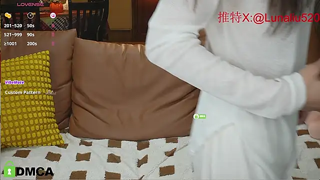 Snapshot of Luna520 chatting on 01.03.25 Luna520 online show from 01.03.25