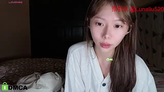 Snapshot of Luna520 chatting on 01.05.25 Luna520 online show from 01.05.25