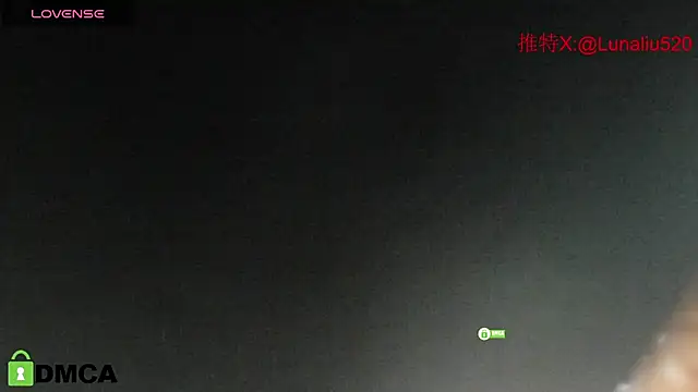 Snapshot of Luna520 chatting on 02.13.25 Luna520 online show from 02.13.25