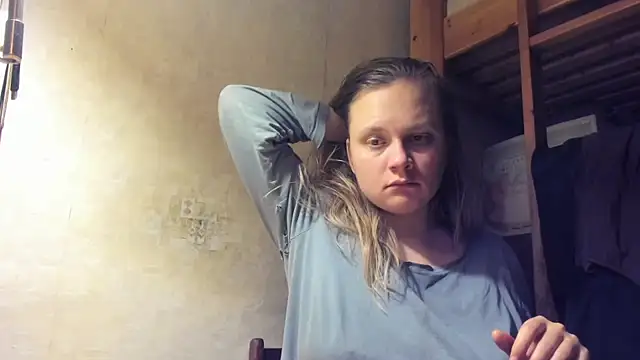 FrumCake online show from 03.01.25