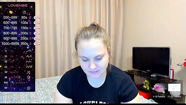 Snapshot of AlanaBrox chatting on 12.01.24 AlanaBrox online show from 12.01.24