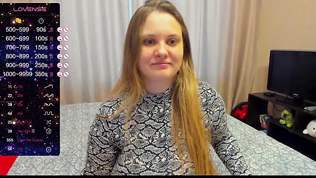 Snapshot of AlanaBrox chatting on 12.23.24 AlanaBrox online show from 12.23.24