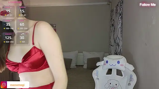 LisaSweetie online show from 12.23.24