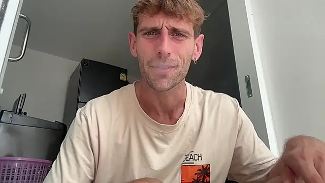 Snapshot of lukegunn chatting on 02.19.25 lukegunn online show from 02.19.25