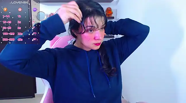 Snapshot of Vannessa__Shy chatting on 02.04.25 Vannessa  Shy online show from 02.04.25