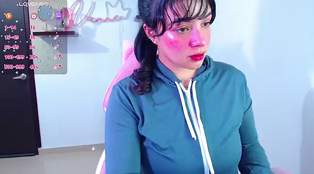 Snapshot of Vannessa__Shy chatting on 02.25.25 Vannessa  Shy online show from 02.25.25