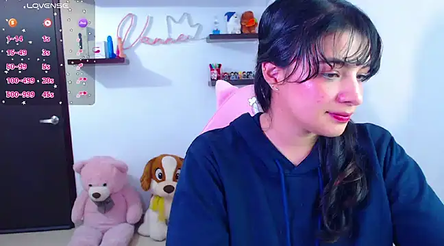 Snapshot of Vannessa__Shy chatting on 03.03.25 Vannessa  Shy online show from 03.03.25