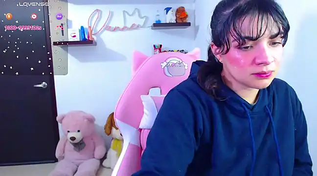 Snapshot of Vannessa__Shy chatting on 03.04.25 Vannessa  Shy online show from 03.04.25