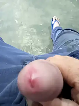 Snapshot of biluao chatting on 12.10.24 biluao online show from 12.10.24