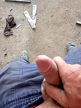 Snapshot of biluao chatting on 01.08.25 biluao online show from 01.08.25