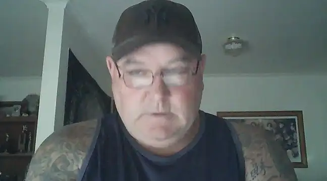 Snapshot of HOTANAL chatting on 01.07.25 HOTANAL online show from 01.07.25