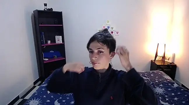 Snapshot of Cocain_Atenea chatting on 03.19.25 Cocain Atenea online show from 03.19.25